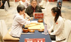 爱游戏体育:女子围甲武夷山站完赛 杭州两队携手领跑
