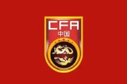 爱游戏APP:唉，自己不争气！韩媒嘲讽国足：即便将梅西归化，也去不了世界杯